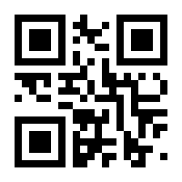 QR-Code zur Seite https://www.isbn.de/9783846205235