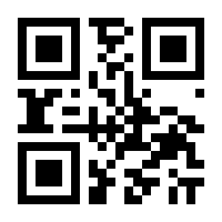 QR-Code zur Seite https://www.isbn.de/9783846205280