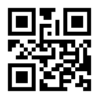QR-Code zur Seite https://www.isbn.de/9783846205600