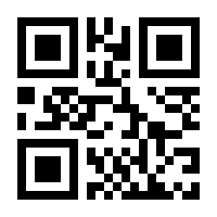 QR-Code zur Seite https://www.isbn.de/9783846206812