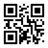 QR-Code zur Buchseite 9783846207284