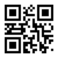 QR-Code zur Seite https://www.isbn.de/9783846208809