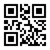 QR-Code zur Buchseite 9783846209059