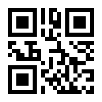 QR-Code zur Seite https://www.isbn.de/9783846209332