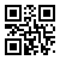 QR-Code zur Seite https://www.isbn.de/9783846209516