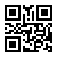 QR-Code zur Seite https://www.isbn.de/9783846212424