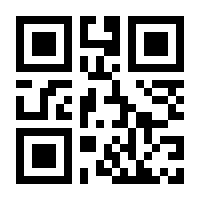 QR-Code zur Seite https://www.isbn.de/9783846213322