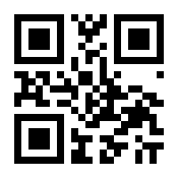 QR-Code zur Seite https://www.isbn.de/9783846213360