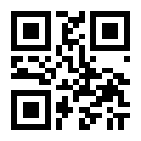 QR-Code zur Seite https://www.isbn.de/9783846214251