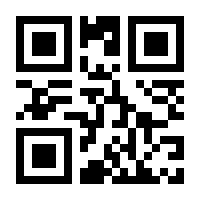 QR-Code zur Seite https://www.isbn.de/9783846214350