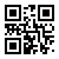 QR-Code zur Seite https://www.isbn.de/9783846214534