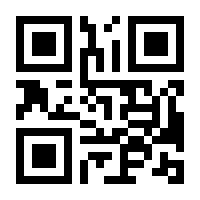QR-Code zur Seite https://www.isbn.de/9783846214732