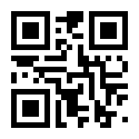QR-Code zur Seite https://www.isbn.de/9783846214954