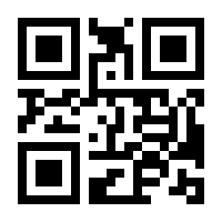 QR-Code zur Seite https://www.isbn.de/9783846334980