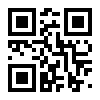 QR-Code zur Seite https://www.isbn.de/9783846336458