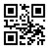 QR-Code zur Seite https://www.isbn.de/9783846338827