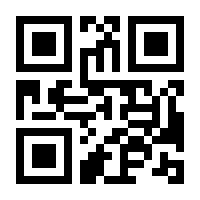 QR-Code zur Seite https://www.isbn.de/9783846341742