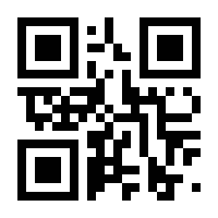 QR-Code zur Seite https://www.isbn.de/9783846347645