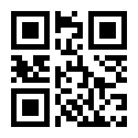 QR-Code zur Buchseite 9783846348192