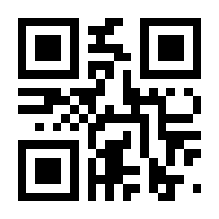 QR-Code zur Seite https://www.isbn.de/9783846349946