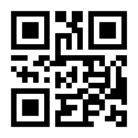 QR-Code zur Seite https://www.isbn.de/9783846351482