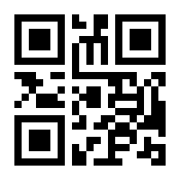 QR-Code zur Seite https://www.isbn.de/9783846352236