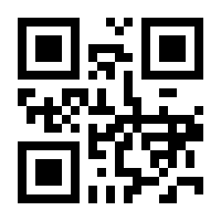 QR-Code zur Seite https://www.isbn.de/9783846353257