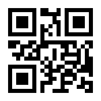 QR-Code zur Seite https://www.isbn.de/9783846354445