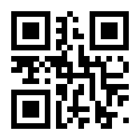 QR-Code zur Seite https://www.isbn.de/9783846357040