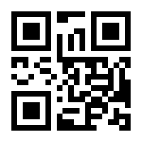 QR-Code zur Seite https://www.isbn.de/9783846360286