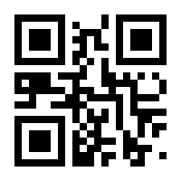 QR-Code zur Seite https://www.isbn.de/9783846360880