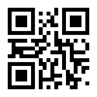 QR-Code zur Seite https://www.isbn.de/9783846361191