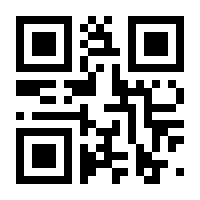 QR-Code zur Seite https://www.isbn.de/9783846388259