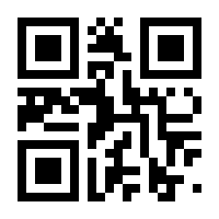 QR-Code zur Seite https://www.isbn.de/9783846388266