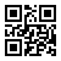 QR-Code zur Seite https://www.isbn.de/9783846404478
