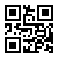 QR-Code zur Seite https://www.isbn.de/9783846408810