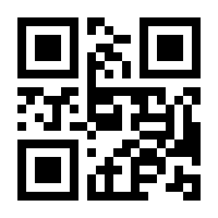 QR-Code zur Seite https://www.isbn.de/9783846409435