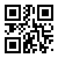 QR-Code zur Seite https://www.isbn.de/9783846409558