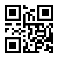 QR-Code zur Seite https://www.isbn.de/9783846409916