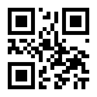 QR-Code zur Seite https://www.isbn.de/9783846409947