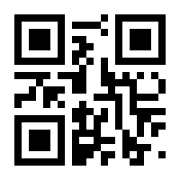 QR-Code zur Seite https://www.isbn.de/9783846751008