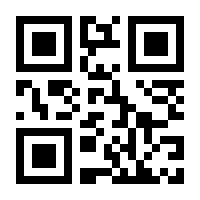 QR-Code zur Buchseite 9783846751084