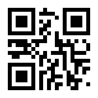 QR-Code zur Seite https://www.isbn.de/9783846755518