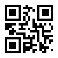 QR-Code zur Buchseite 9783846755563