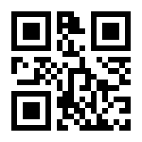 QR-Code zur Buchseite 9783846757376