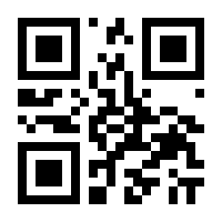 QR-Code zur Seite https://www.isbn.de/9783846757420