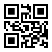 QR-Code zur Seite https://www.isbn.de/9783846757642