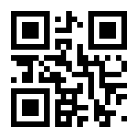 QR-Code zur Seite https://www.isbn.de/9783846757666