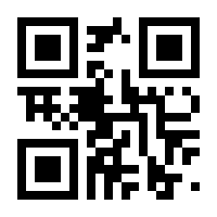 QR-Code zur Seite https://www.isbn.de/9783846758724