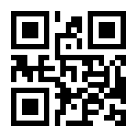 QR-Code zur Seite https://www.isbn.de/9783846759660
